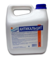 Антикальцит 3,0л (очиститель стенок)