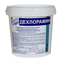 Дехлорамин 1,0кг (в гранулах)